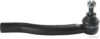 MAGNETI MARELLI 600000144960 Tie Rod End